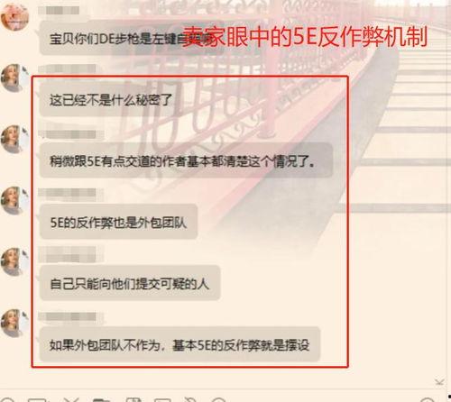 阿秋最新爆料在线观看,揭秘幕后真相，在线观看不容错过！