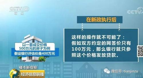 深圳侯先生最新爆料,揭秘事件背后惊人真相